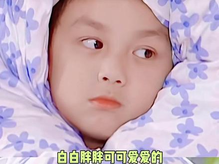 这仨都是网友们看着长大的吧#林沐然 #吴磊 #胡先煦