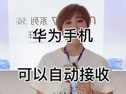 查快递太麻烦,教你一步自动接收快递信息,赶快收藏设置吧!@抖音小助手