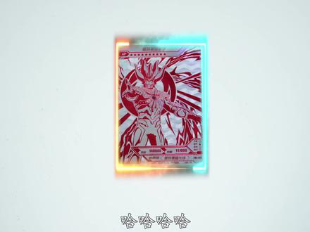 奥特黑暗杀手来袭,“奥特6兄弟”集结,除了初代、艾斯,还有谁 #奥特曼卡片 #少儿 #玩具 #角色扮演