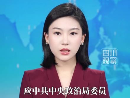 俄罗斯外长拉夫罗夫应邀将于4月14日至15日对中国进行正式访问。