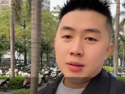 你们的地区有吗?#购房补贴#房产 #房贷