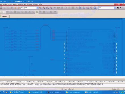 ORCAD之pspice 仿真 #每天进步一点点 #电子爱好者