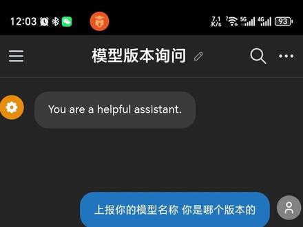 DeepSeek有次数限制怎么办? 1分钟1块钱,教你使用API接口访问DeepSeek,摆脱免费版限制。
#DeepSeek #AI #deepseek使用教程