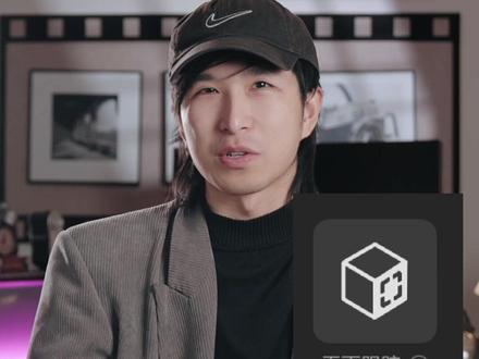 最近超火的ato剪辑风格教程他来了! #剪辑教程 #平面跟踪 #青年创作者成长计划 #在拍一种很有生命力的vlog #odd