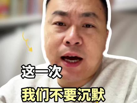 宁波的风应该吹到每个角落,妈妈要的不多,健康快乐就好,可是变成了最难的事#抖音生活观察计划 #小圆头 #宁波 #新手妈妈