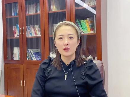 建筑行业居间费应该怎么收#2021职场那些事 #税务筹划 #企业老板