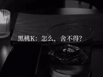 #破云#江停#严峫#淮上 展现江停超高智商的时候到了