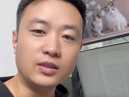 发啥啥违规,讲点科学知识总行了吧#知识科普 #国学知识 #命理学