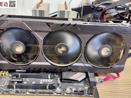 【小保健】华硕6800XT TUF 更换吉尔森HD800导热垫+相变片 拆解过程记录及温度测试