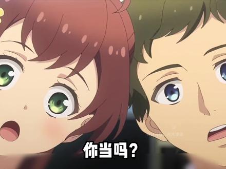 不再看【恶役】算长大吗?算我今天势必把好饭喂你嘴里! 恶役大小姐第二期,它来了!最后一部真的超好看#动漫推荐 #动漫编年史 #轮回七次的恶役千金 #恶役 #二次元