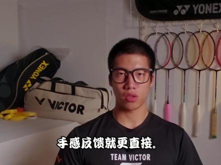 #青年创作者成长计划
花一万多买的李梓嘉定制龙牙一代,到底和市售版有什么不一样?
#羽毛球拍测评 #羽毛球拍 #李梓嘉 #龙牙一代