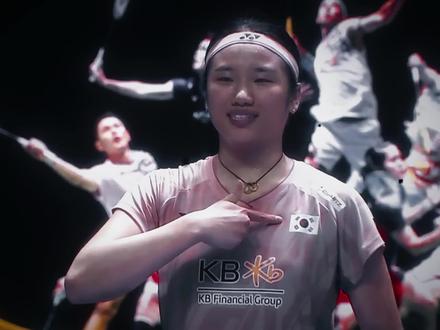 现役唯一超一流女单,太强了。印尼公开赛展示容错#冠军 #安洗莹#羽毛球