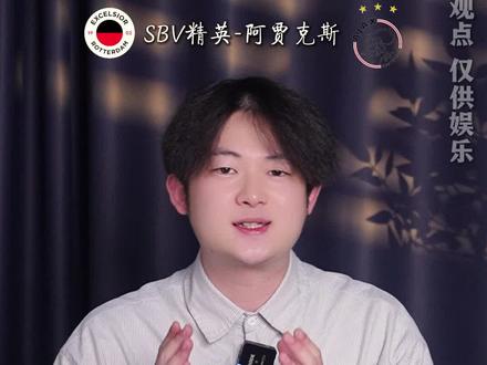 不积跬步 无以至千里!