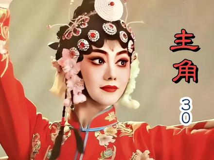 主角 主角30 #主角 @DOU+小助手