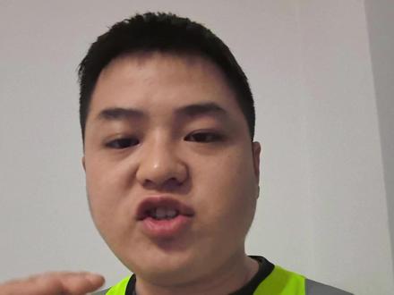 班前安全会议必讲的十项内容~ #安全生产 #安全员 #土木工程