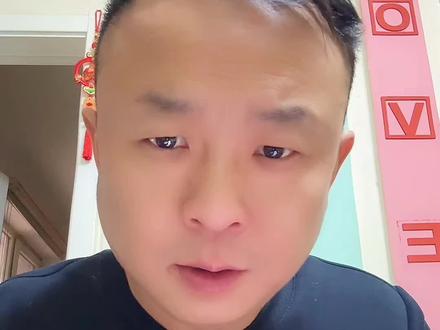 一夜反转,谁这么强?#村支书冯玉宽#小米 #大反转