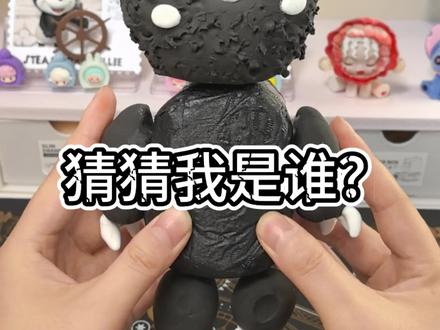 猜猜我是谁?疯狂动物园#疯狂动物园#捏捏#手工