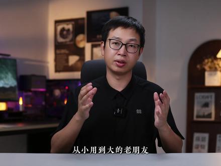 从小用到大的美图秀秀,现在AI强的让我陌生! 有时候AI做出来的图,真的让我怀疑人生。有时候专业的事,还得交给专业的工具去做。论修图界的唯一真神,还得是美图秀秀。
美图纵横修图界这么多年,实力真不是吹的。不用不知道啊,用了才发现,现在它的AI能力,可以吊打市面上大多数的通用大模型!审美优秀,出图稳定,真的夯爆了!
#美图秀秀 #美图AI #电商设计 #AI工具 #大模型