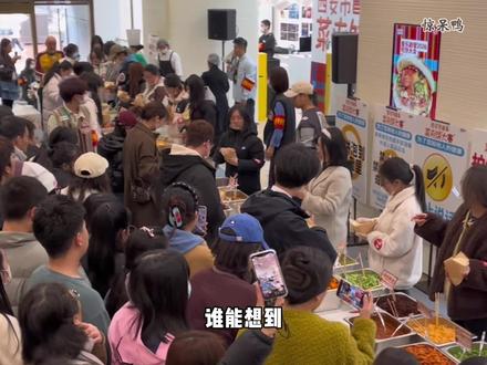 西安菜夹馍比赛,大哥花4小时硬吃3斤半的胡萝卜强势夺冠!