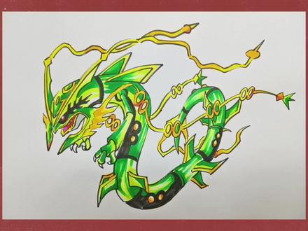 【宝可梦】绘画教程,一起来画裂空座mega进化。#画画#宝可梦#绘画教程#裂空座#mega进化