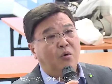香港各大大学校长被暴徒逼成啥样了!#香港 #香港大学