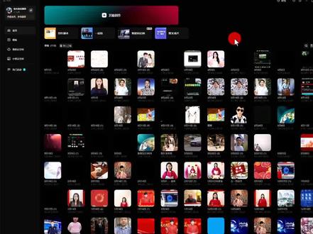 #剪映专业版教程 电脑版剪映,剪辑的步骤记录,工程文件草稿在哪个位置,哪个文件夹。新增删除草稿,都在此文件夹#剪映草稿 #剪映工程文件 #素材恢复 #剪映模板