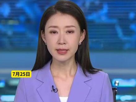 泰国前总理他信拒绝调解:要让泰国军方先教训洪森 洪森斥他信"以复仇为名发动战争" #泰国 #柬埔寨 #他信