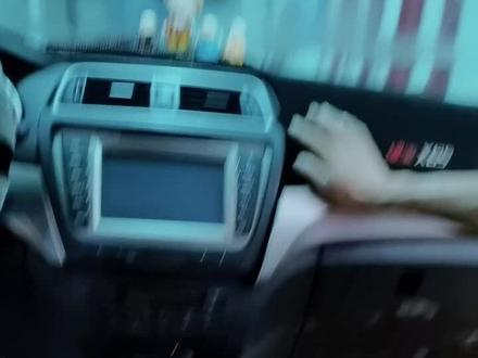 绅宝X65拆中控仪俵教程