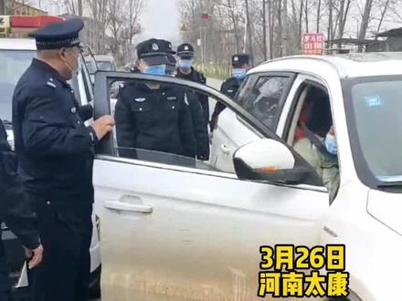 逊母口一孕妇即将生产派出所民警紧急护送