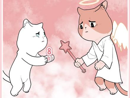 猫:听说猫有九条命,我会用八条来爱你 #画一只喵 #宠物 #充能计划 #二次元原创