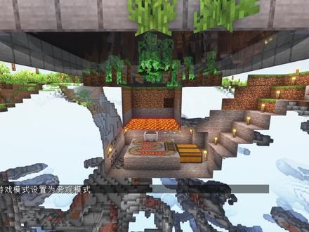 我的世界:超丐版苦力怕农场,十分钟搞定,学不会没辙了 #我的世界 #Minecraft #mc不灭 #单机游戏