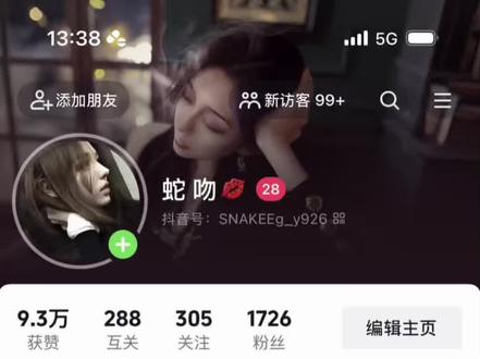 这是一条澄清视频。不是恶评看到会尽量回复的。感谢关注