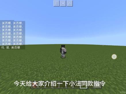 这下知道主播怎么拍视频的了吧