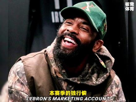 欧文将缺席本赛季所有比赛!#欧文 #独行侠 #凯里欧文 #弗拉格 #欧文赛季报销