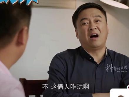 这游戏适合喝酒😂😂😂