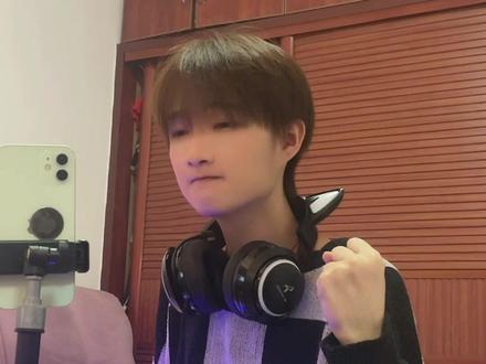 你们会为我加油的对吧❤️ #腼腆男孩 #2023的第一条抖音