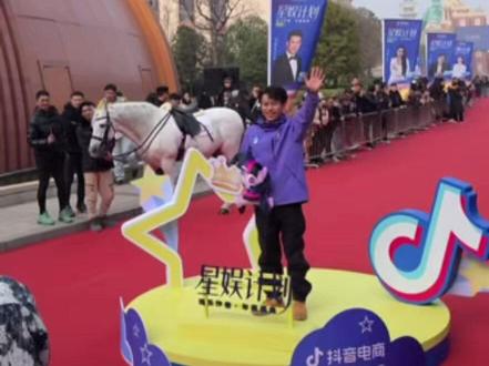 恭喜荒野林北走向星娱舞台 加油 #荒野求生#荒野林北