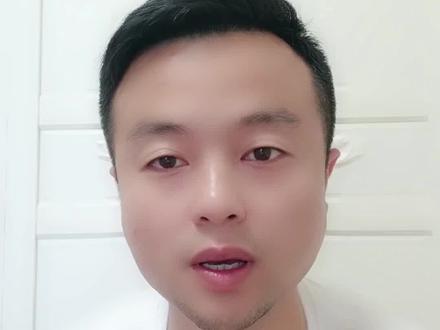 买房贷款到底选择固定利率好
还是选择浮动利率好#利率下调 #房贷利率 #降息 #房贷