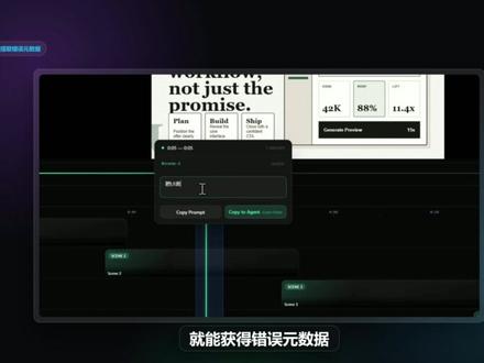 【HyperFrame】小白第一课