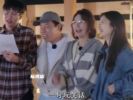比起公关技巧,人品才是终身护城河。 #沈月#王鹤棣 #亲爱的客栈 #不舒服