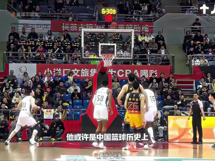 CBA正式新规,将要实施升降级制度!老六真的太难受了 #庞峥麟 #CBA #篮球