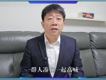 里通外国,法国前总统被判有罪,入狱服刑5年,原因涉及卡扎菲 #上抖音精选看宝藏科技视频