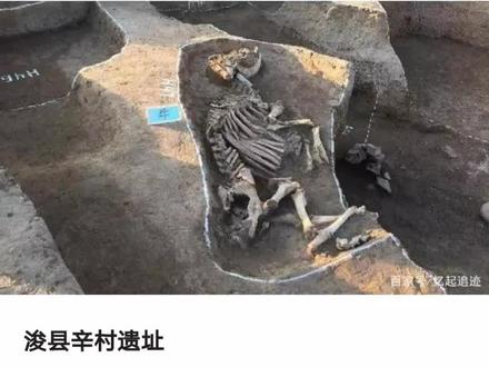 淇滨区辛村遗址,国保单位,缺少国保碑,旧址除了监控已不见古迹踪影,只能拍东侧的福兴寺了#上热门 #抖音热门 #酷神蒋冷薰 #文物 #历史 #骑行 #打卡 #热爱 #日常 #生活
