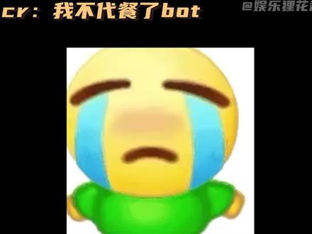 就是说,姐妹们代到谁了!!#美学入门三千问#爱情#cp#年上#语录