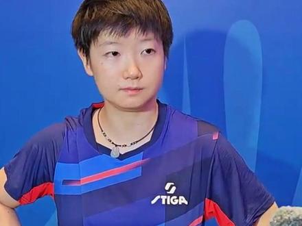 十五运乒乓球女子单打 河北运动员孙颖莎进入决赛 “专注到比赛的每一分”#十五运#乒乓球#孙颖莎