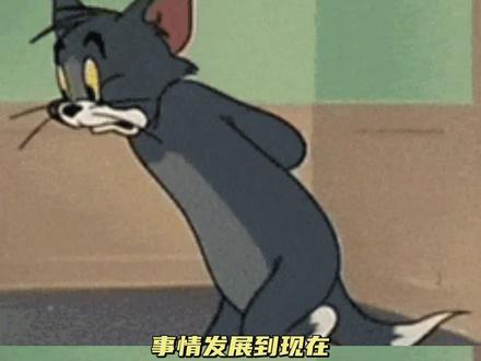 苏超是球赛还是梗王赛已经不重要了 反正很搞笑就对了#苏超梗王争霸赛塔子赢麻了