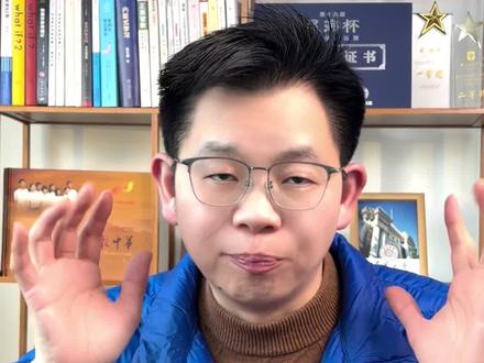 安徽亳州最强5所高中,老牌名校集体沦陷?放在安徽,这所民办高中怎么样?#安徽高考 #安徽中考 #亳州一中百年老校 #利辛中学 #亳州高中