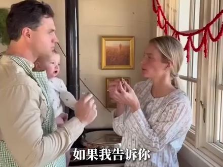 田园娇妻,进退无据的人生
• 并不是所有看起来完整、丰盛、被羡慕的人生,都会让人感到安宁。
有些生活,拥有爱、拥有家庭、拥有掌声,却依然让人屏住呼吸。
Hannah 的人生被安放在一套近乎完美的秩序里
—婚姻、孩子、农场、信仰、角色分工,一切都运行良好,井井有条。
她的日常被剪辑成阳光、麦浪、婴儿的笑声,像一幅被反复转发的田园画卷。
可当你仔细看,会发现:
她几乎从不被问起“你想要什么”。
她的身体、时间与精力,更像是一种被合理调配的资源。
生育成了节律,奉献成了美德,
自我,则被轻轻放在了“以后再说”的位置。
她或许真心热爱孩子、丈夫与这片土地。
但热爱,并不意味着没有代价。
当一个人始终被需要,却很少被允许退场,那份温柔,便慢慢变成了无形的边界。
今也许,Hannah 的人生并不需要被否定。
真正需要被审视的,是我们为何如此急切地把她的生活,包装成一种正确答案。
正如我们逐渐明白的那样:
人生真正的丰盈,不在于完成了多少角色,而在于是否保留了一块不被定义、不被占用、只属于自己的呼吸之地。
#2025人生体验清单 #爱你老己
#女性故事 #女性力量 #时尚穿搭