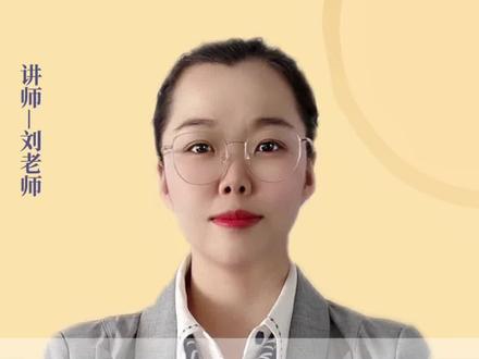 #注册公司 为什么会提示您公司预警了呢?这样解决!#干货分享