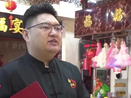 天津卫四大神兽你们知道么 #天津 #天津人的相声天赋 #天津网红店